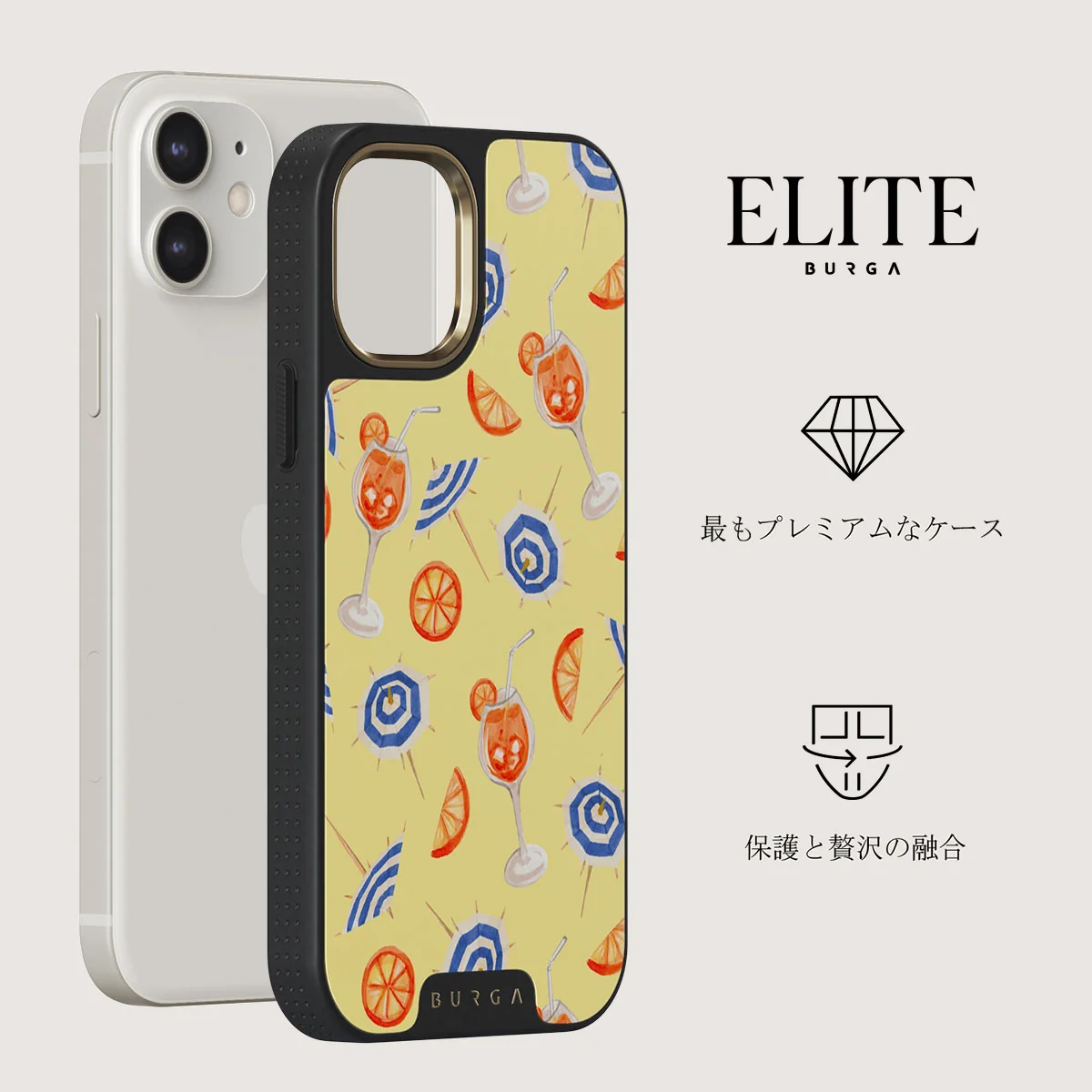 Beach Club - iPhone 12 ケース