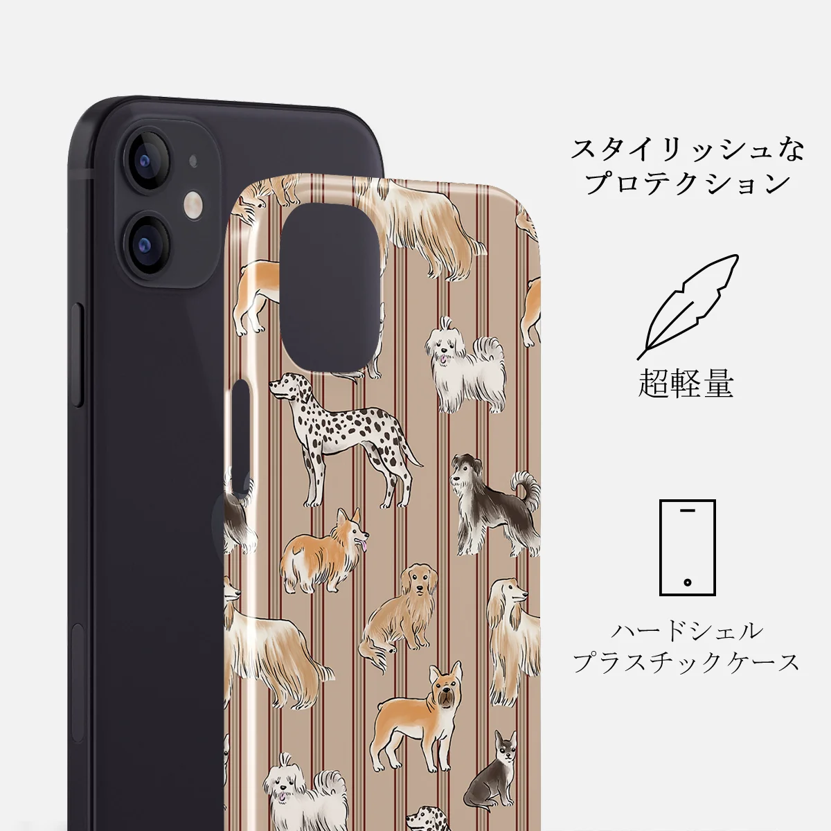 Playground - iPhone 12 Mini ケース