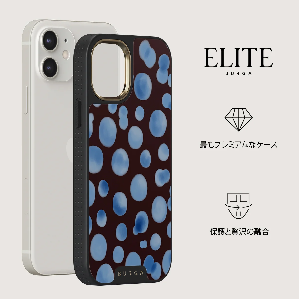 Bubble Bath - iPhone 12 ケース