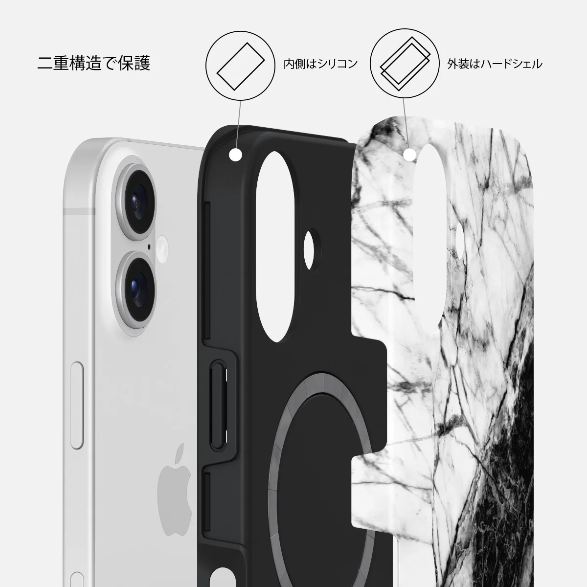 Fatal Contradiction - iPhone 16 Plus ケース