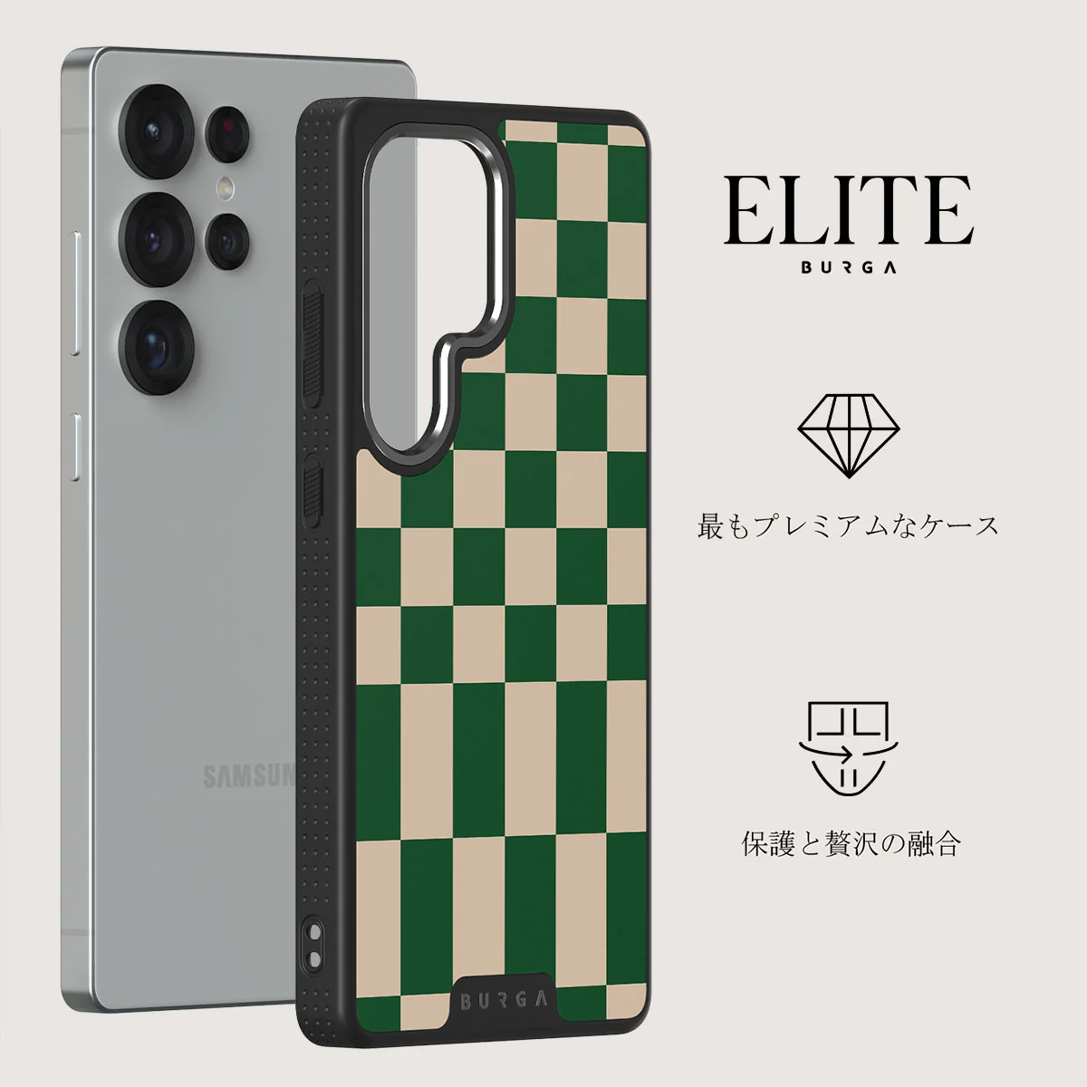 Ivy League - Samsung Galaxy S25 Ultra ケース