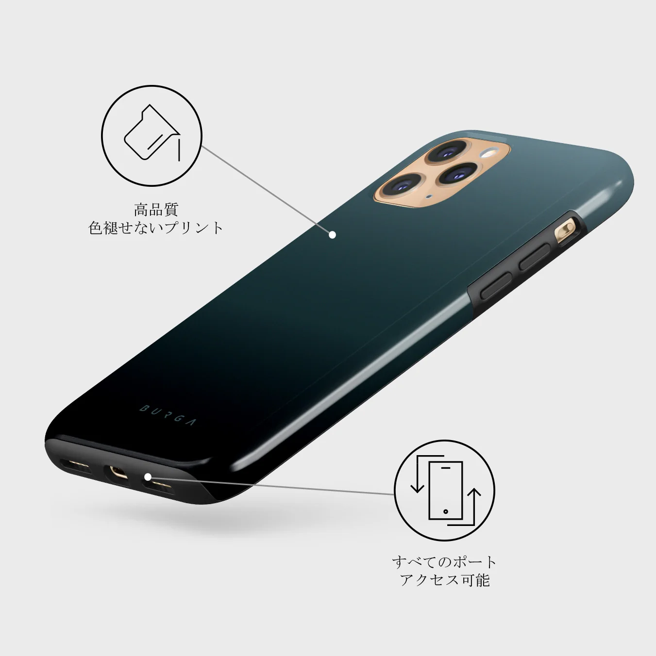 Black Hole - iPhone 11 Pro Max ケース