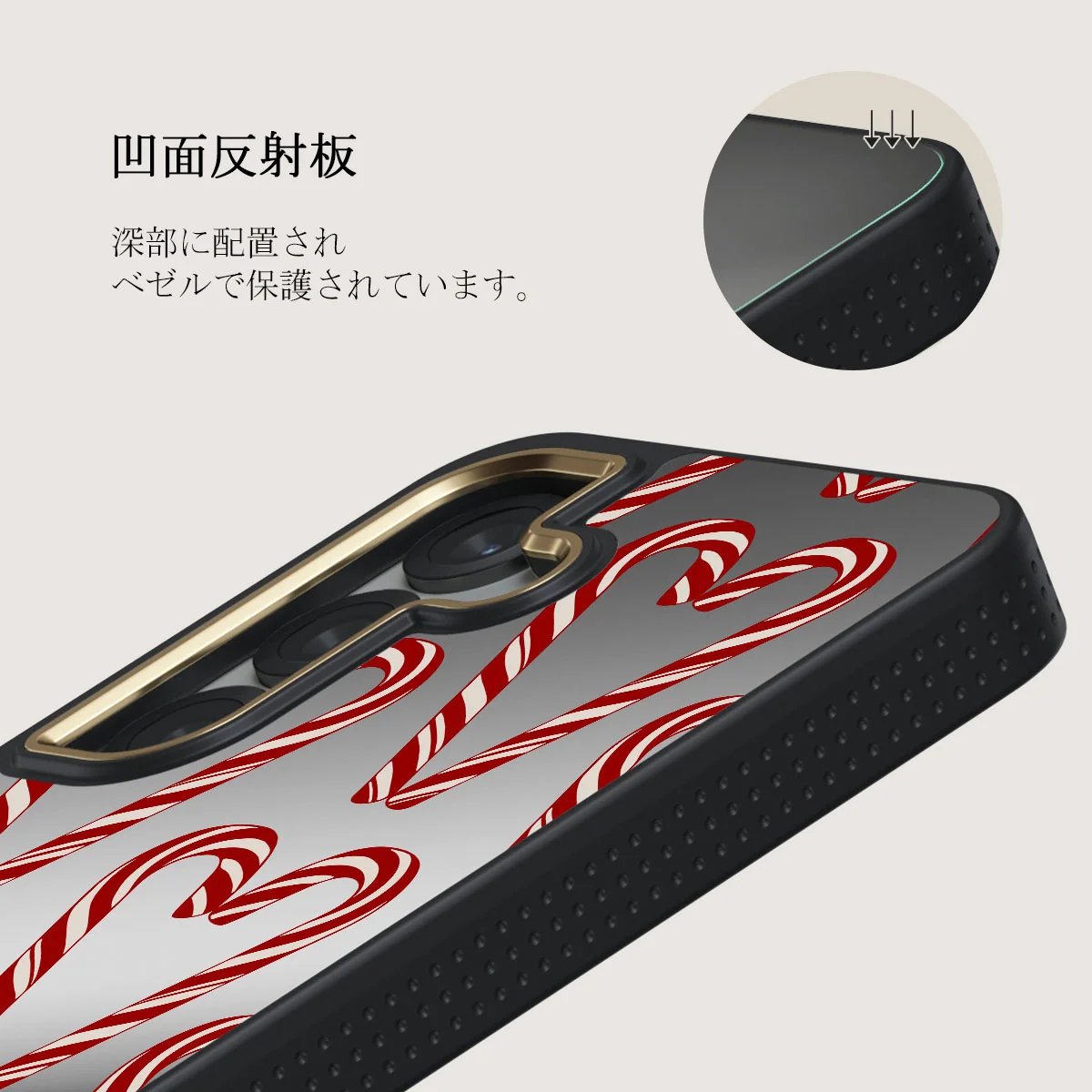 Candy Lane - Samsung Galaxy S25 Plus ケース