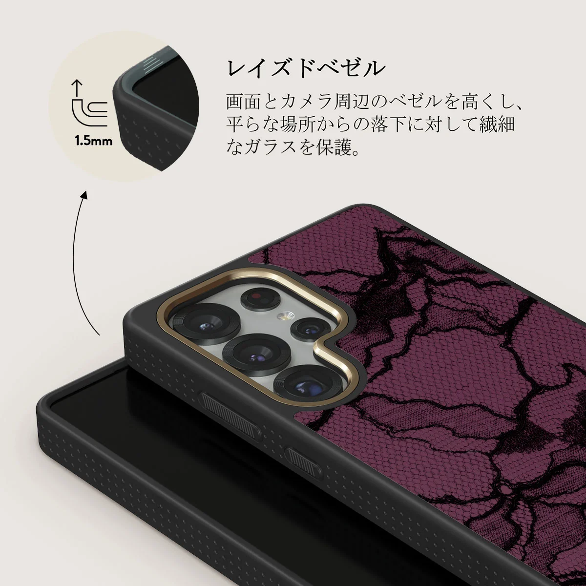That Girl - Samsung Galaxy S25 Ultra ケース
