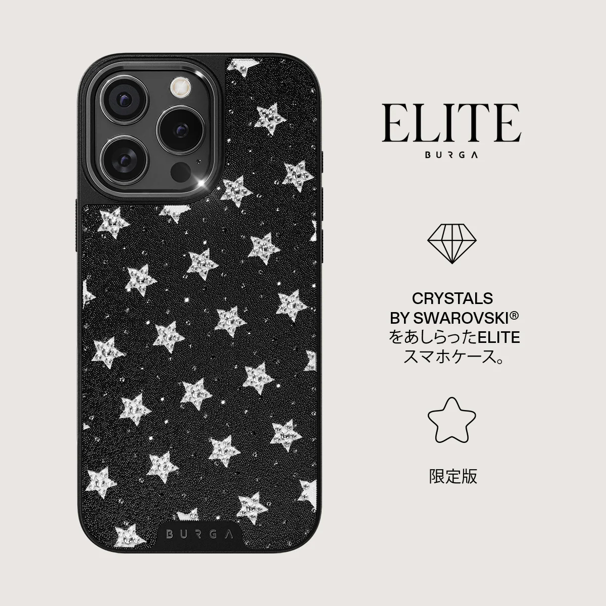 After Dark - iPhone 15 ケース