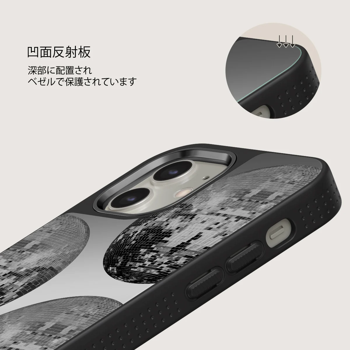 After Hours - iPhone 12 ケース