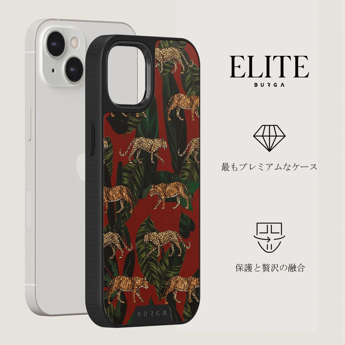 Morning Commute - Designer iPhone 13 ケース