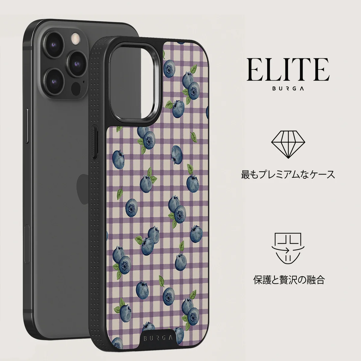 Blueberry Muffin - iPhone 12 Pro Max ケース