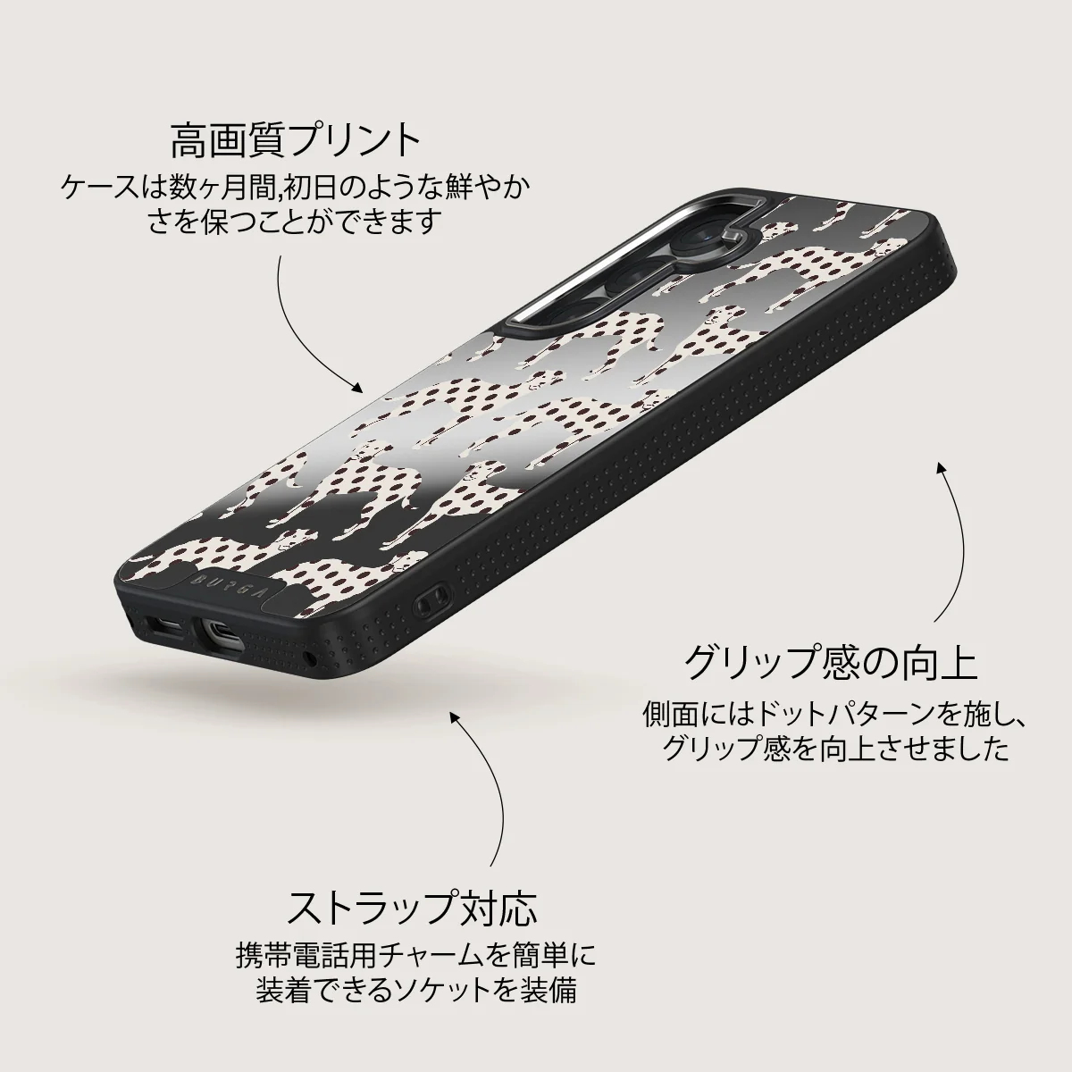Buddy - Samsung Galaxy S25 ケース