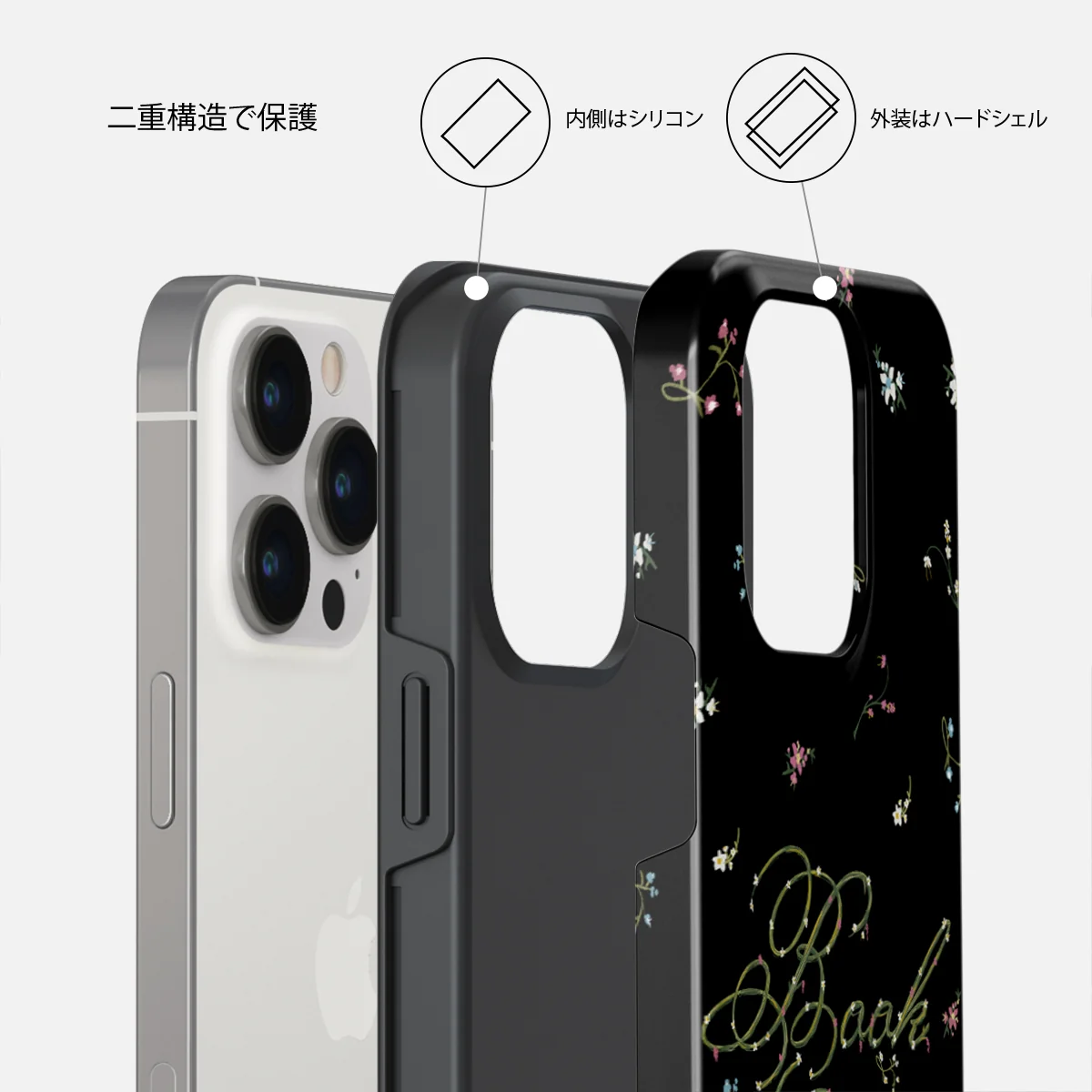 Book Club - iPhone 13 Pro ケース