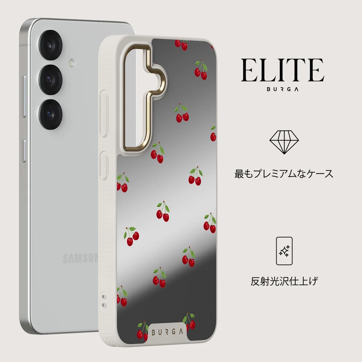 Little Life - Samsung Galaxy S25 ケース