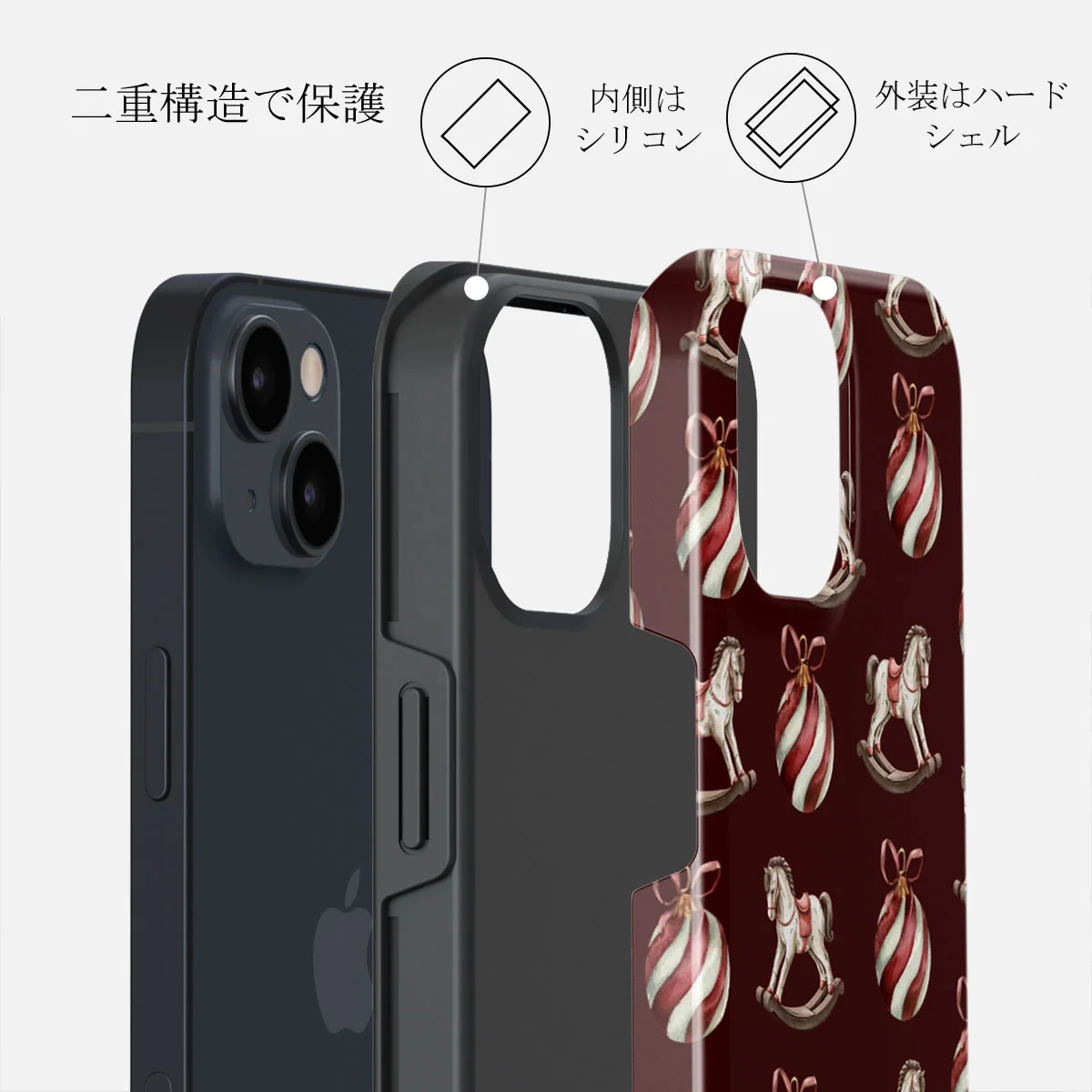Rocking Around - iPhone 14 Plus ケース