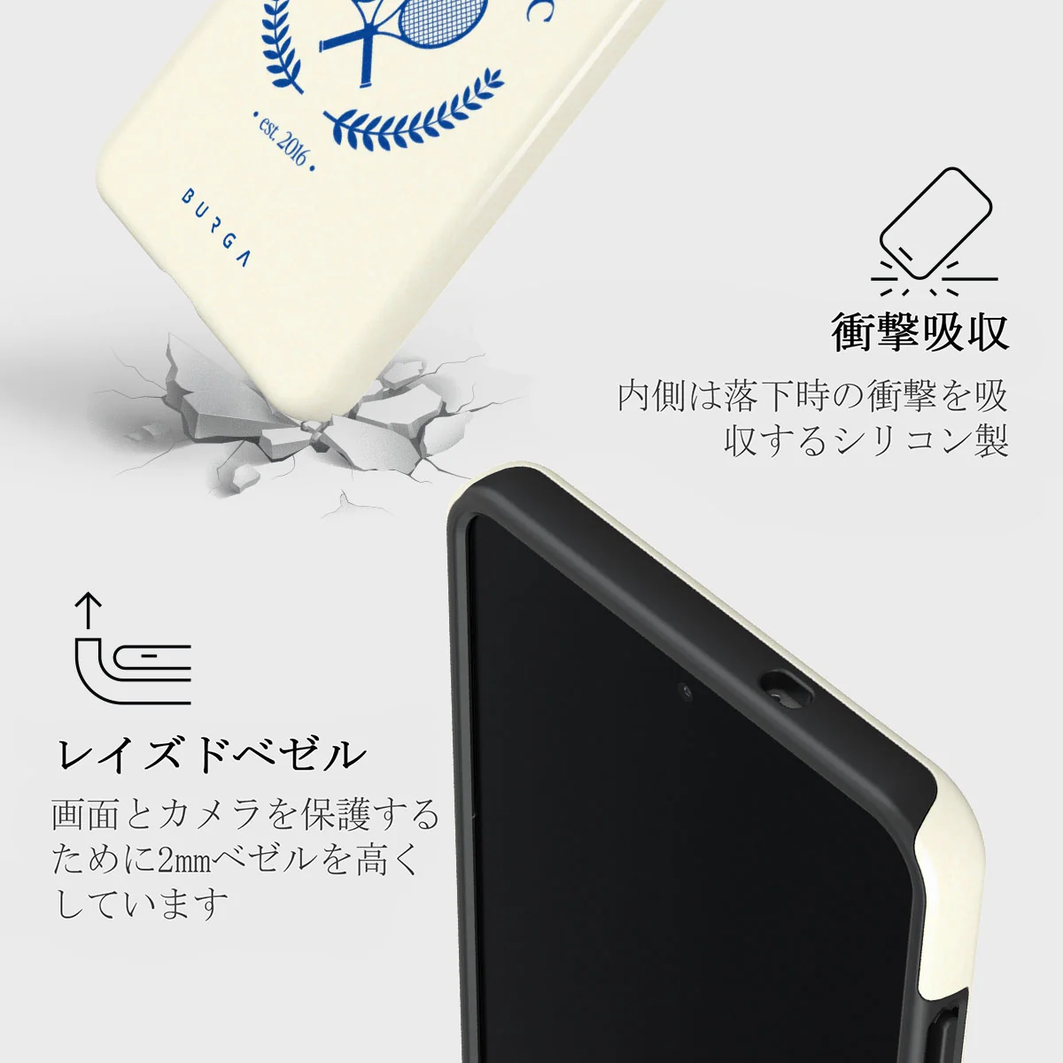Leisure Club - Samsung Galaxy S25 Edge ケース