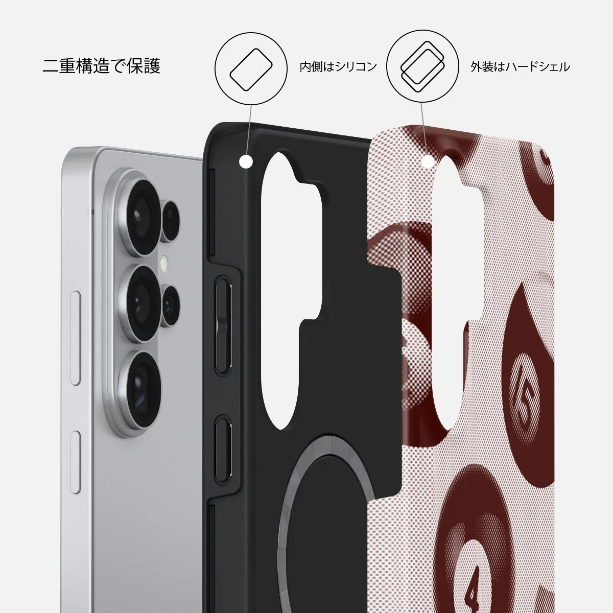 Cue - Samsung Galaxy S26 Ultra ケース