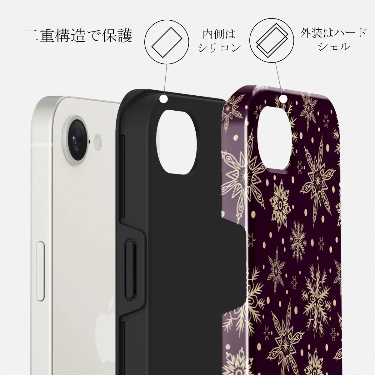 Sleeping Beauty - iPhone 16e ケース