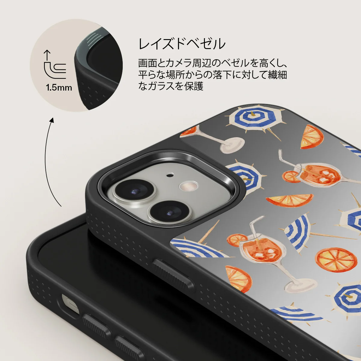 Beach Club - iPhone 12 ケース