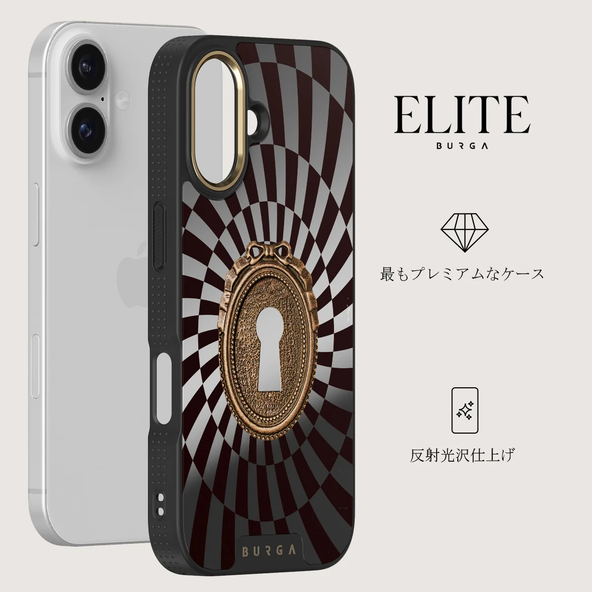 Paradox - iPhone 17 ケース
