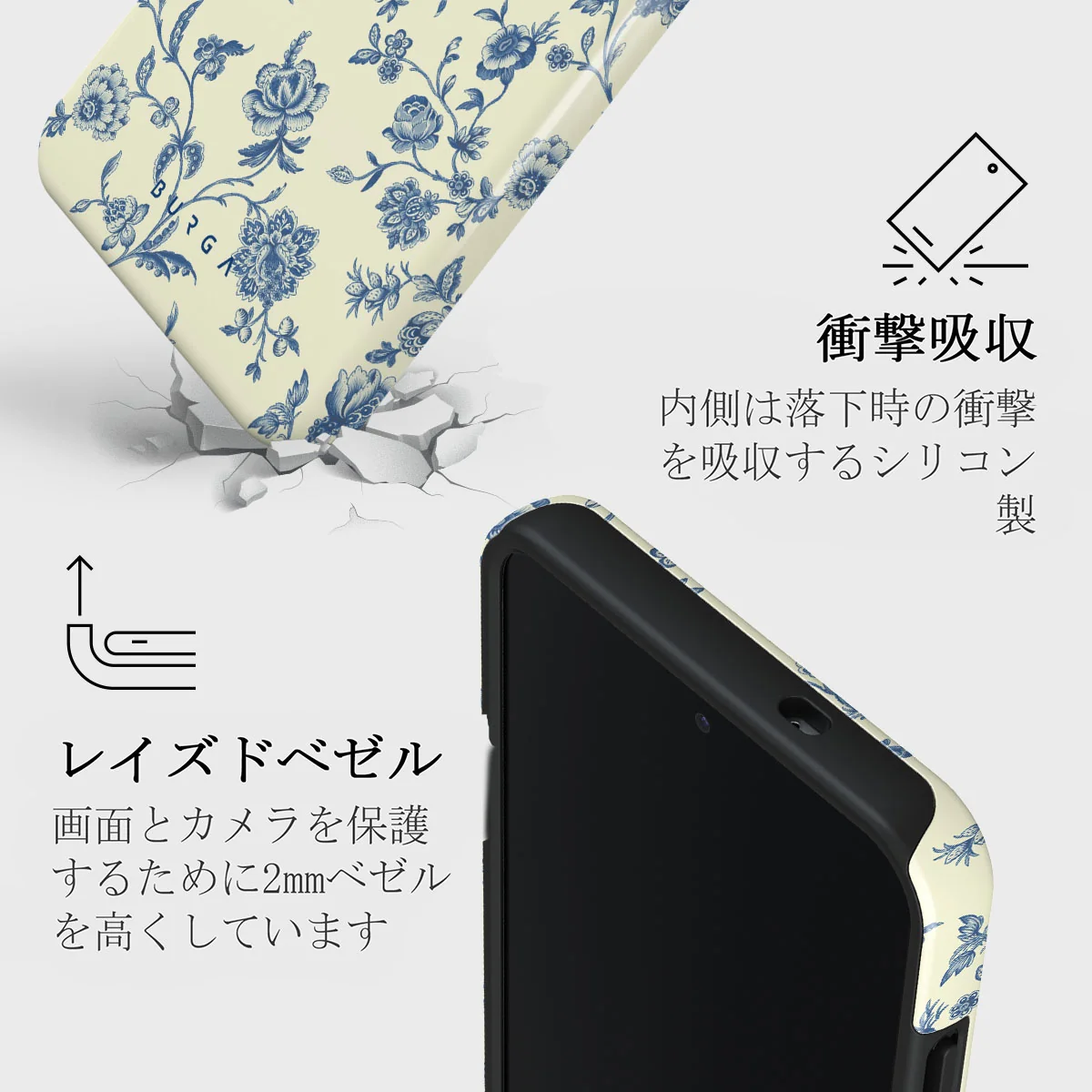Sweetheart - Samsung Galaxy S25 Plus ケース