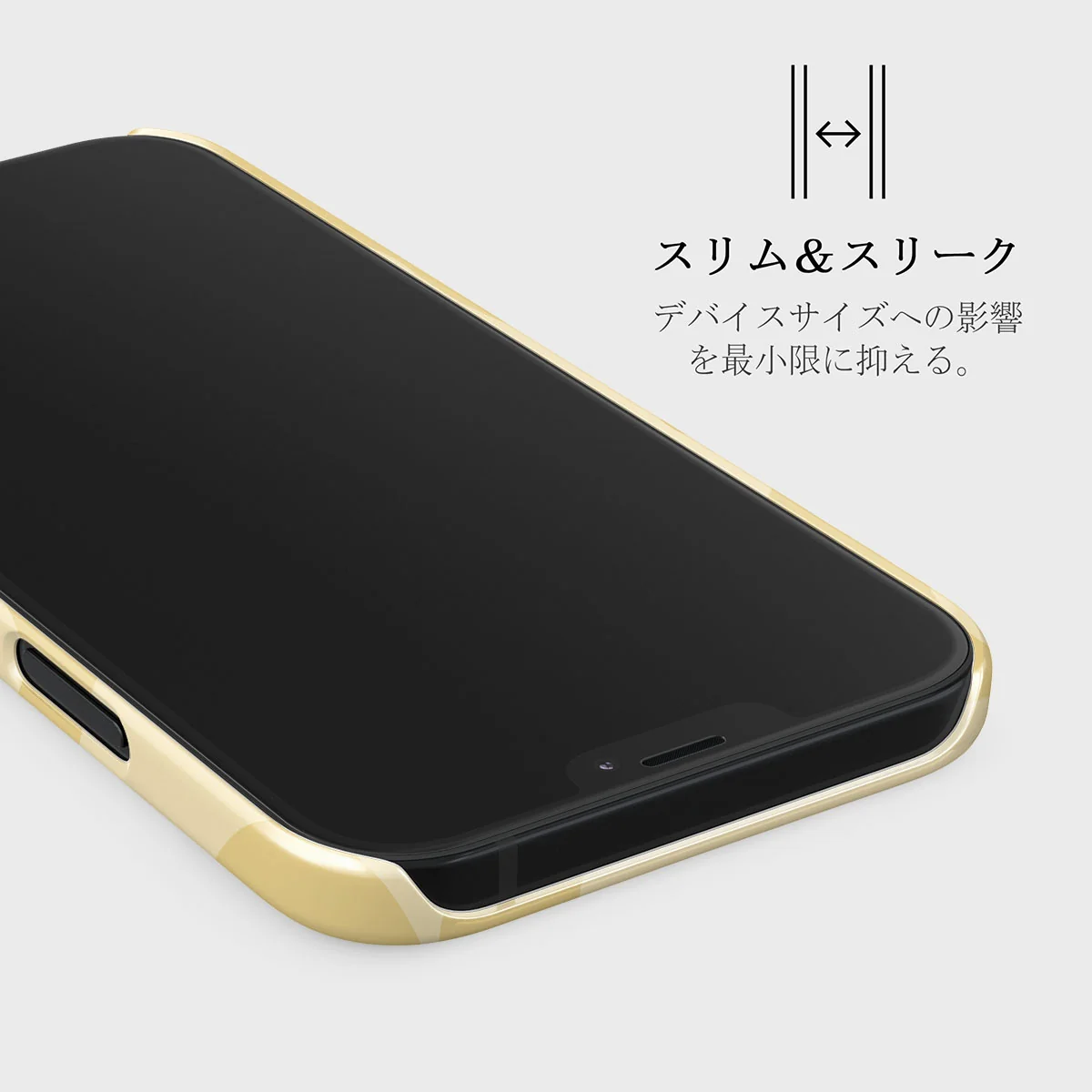 Glow - iPhone 12 Mini ケース