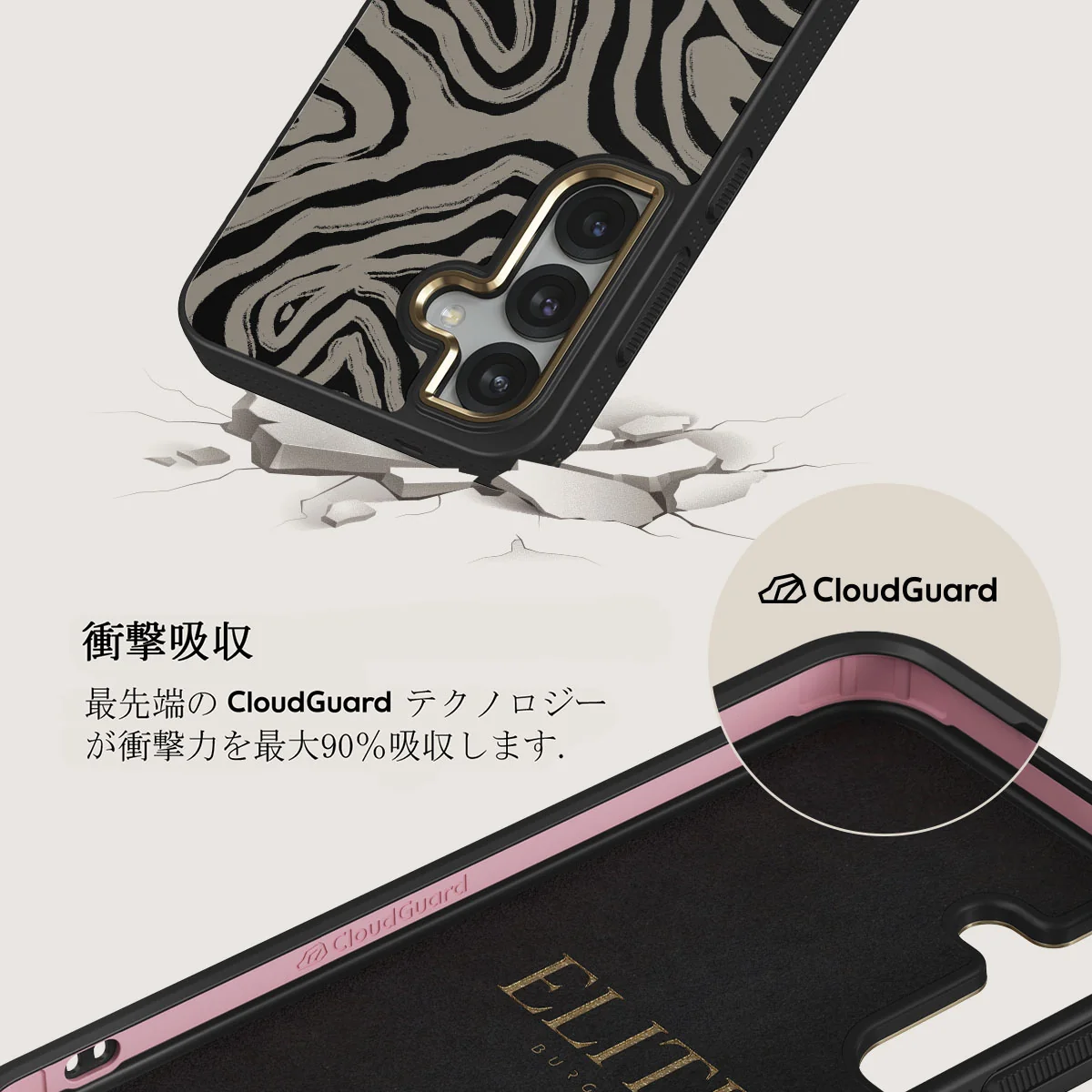 Black Sand - Samsung Galaxy S25 ケース