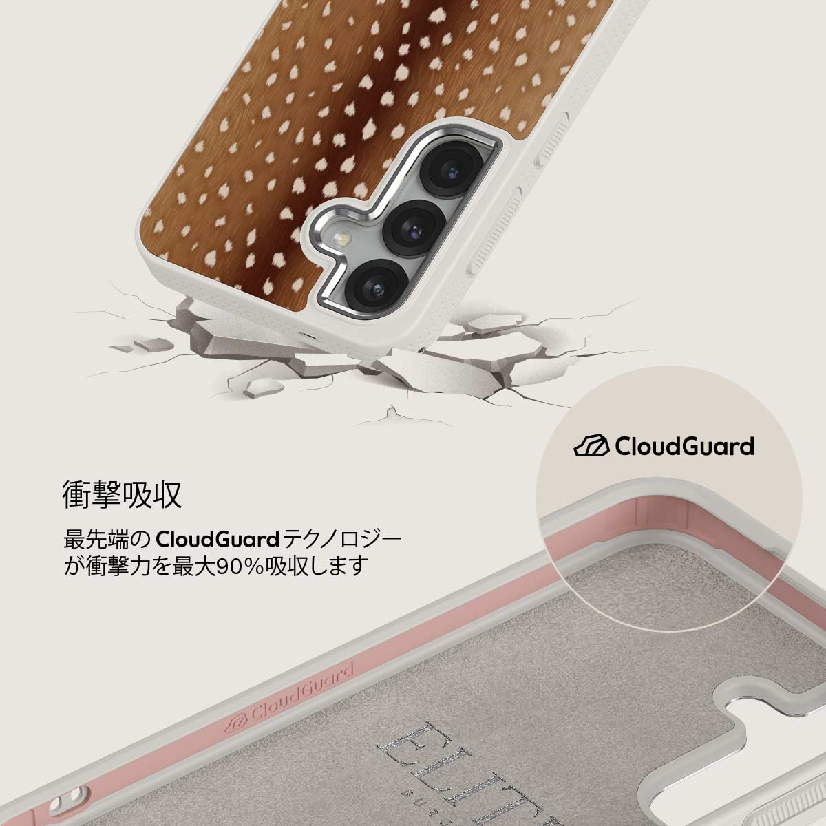 Fawn - Samsung Galaxy S25 Plus ケース