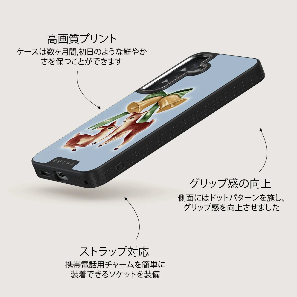 Baby Rudolph - Samsung Galaxy S25 Plus ケース
