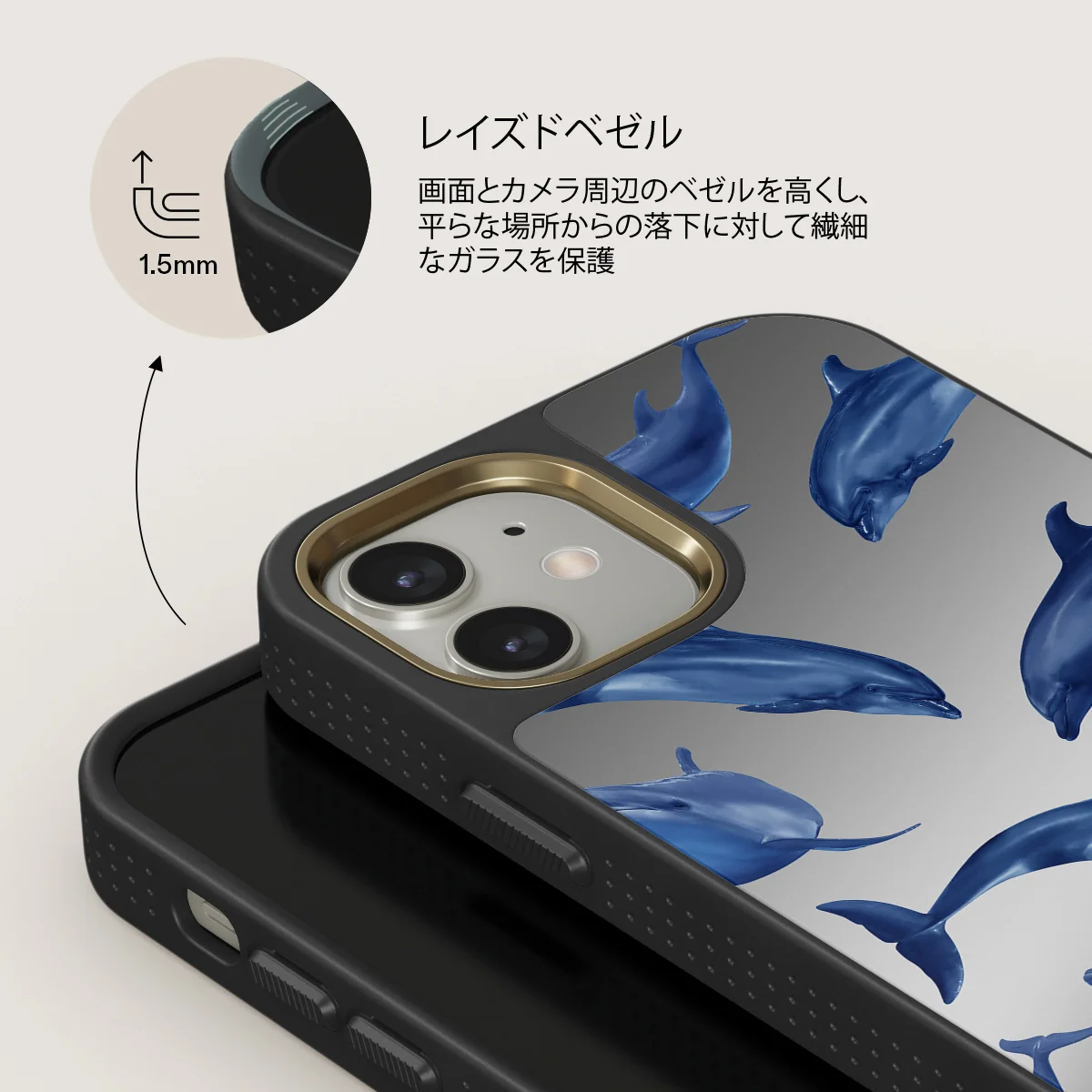 Ocean Cowboy - iPhone 12 ケース