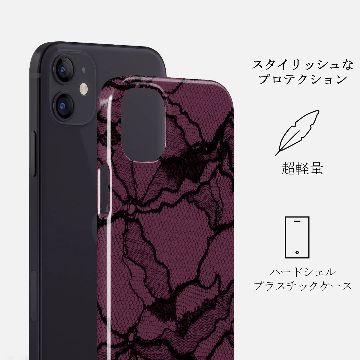 That Girl - iPhone 12 Mini ケース
