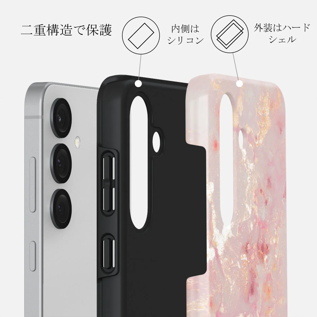 Golden Coral - Samsung Galaxy S25 ケース