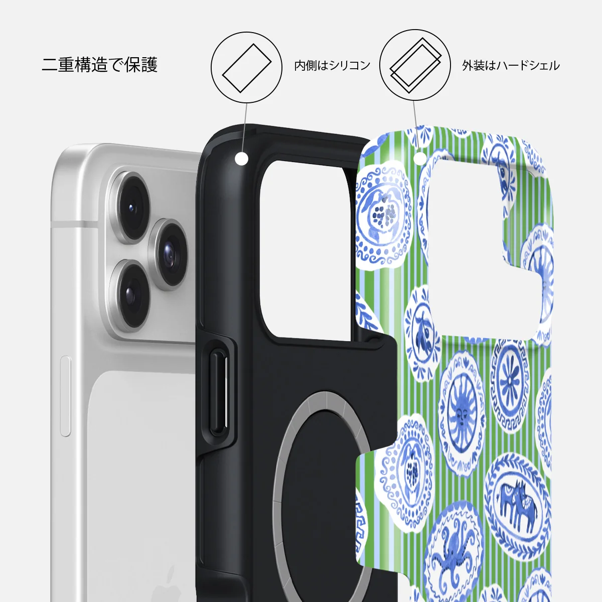 Taverna - iPhone 17 Pro Max ケース
