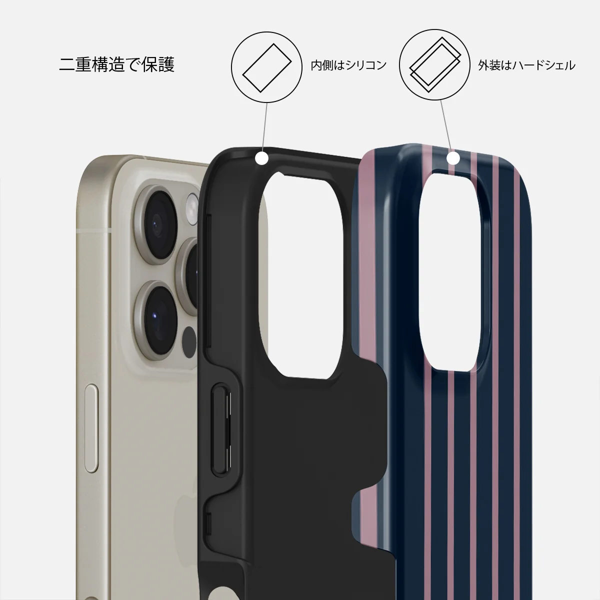 Fast Lane - iPhone 16 Pro ケース