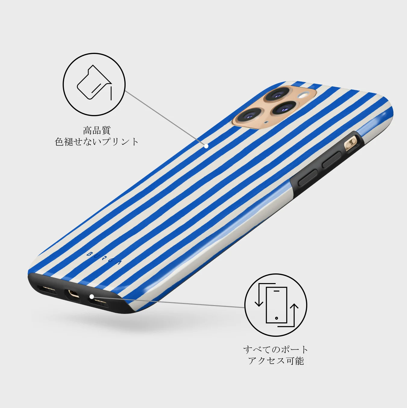 Kafenio - iPhone 11 Pro Max ケース