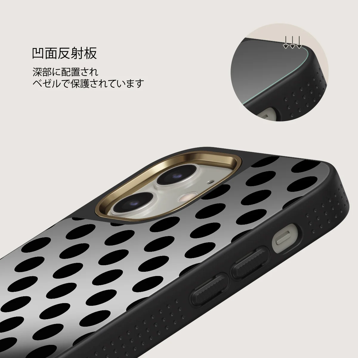Spoiled - iPhone 12 ケース