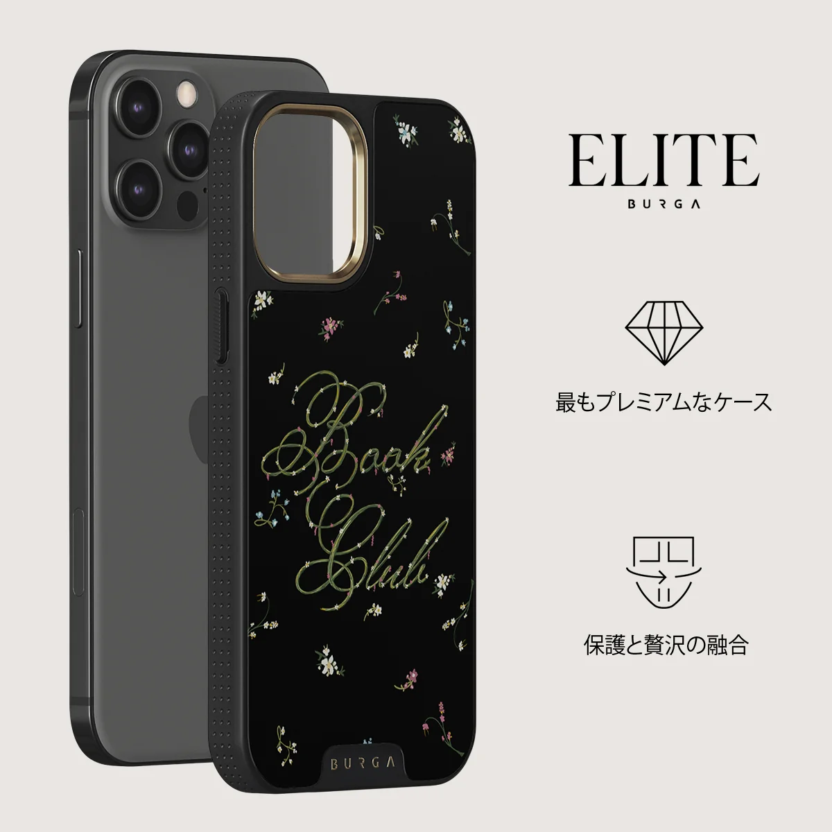 Book Club - iPhone 12 Pro ケース