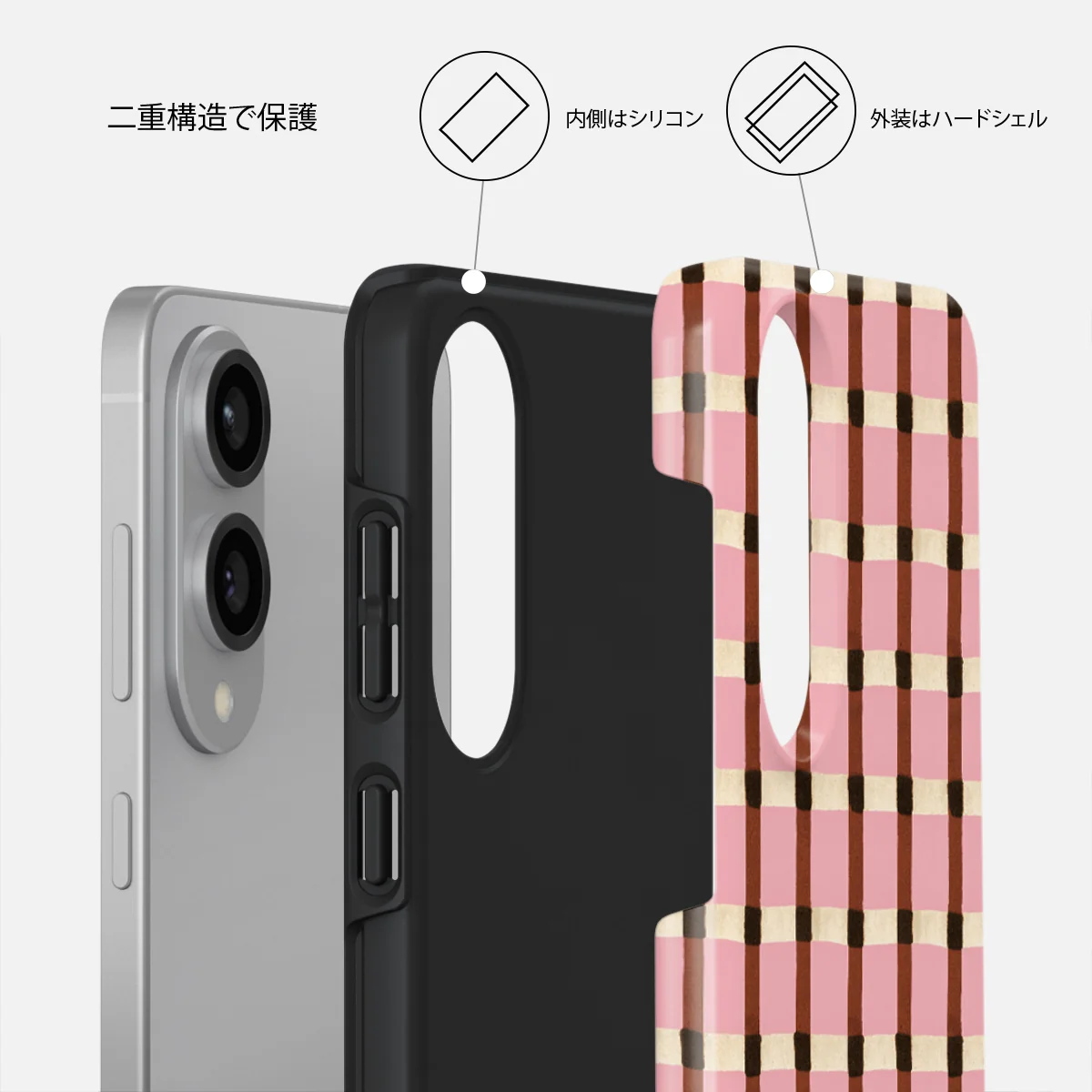 Sleeping In - Samsung Galaxy S25 Edge ケース