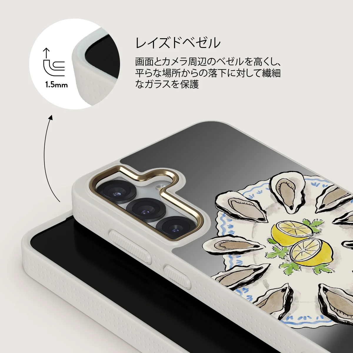 Today's Special - Samsung Galaxy S25 ケース