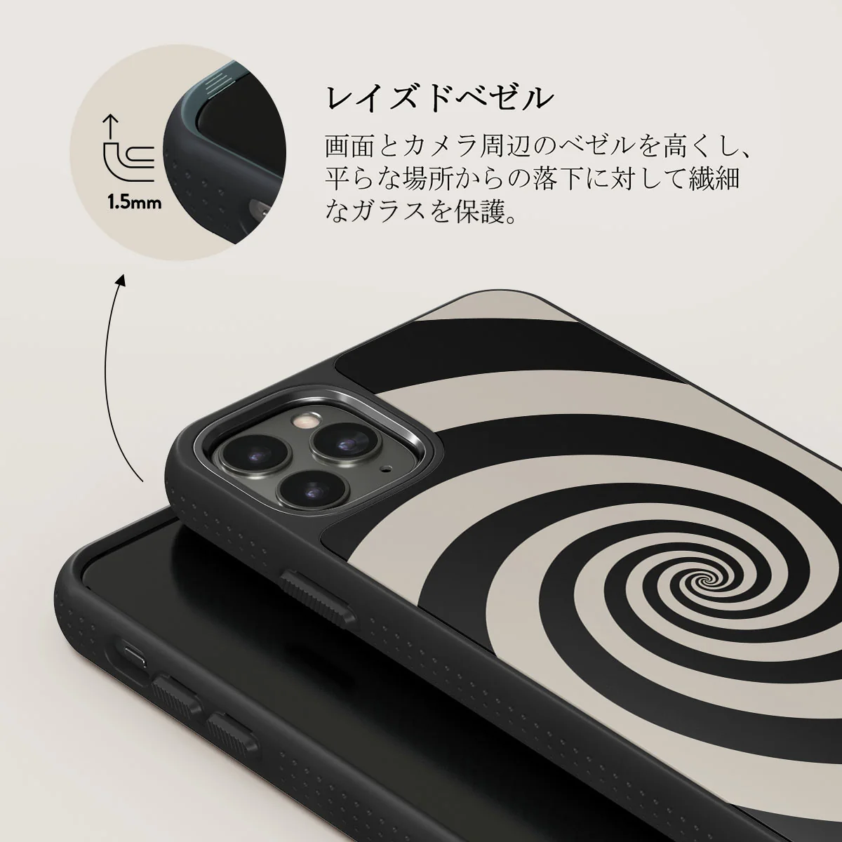 Rabbit Hole - iPhone 11 Pro Max ケース
