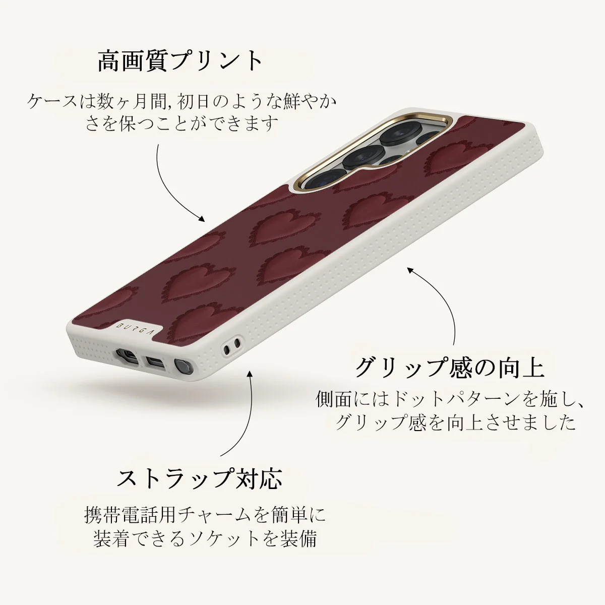 Loveholic - Samsung Galaxy S25 Ultra ケース