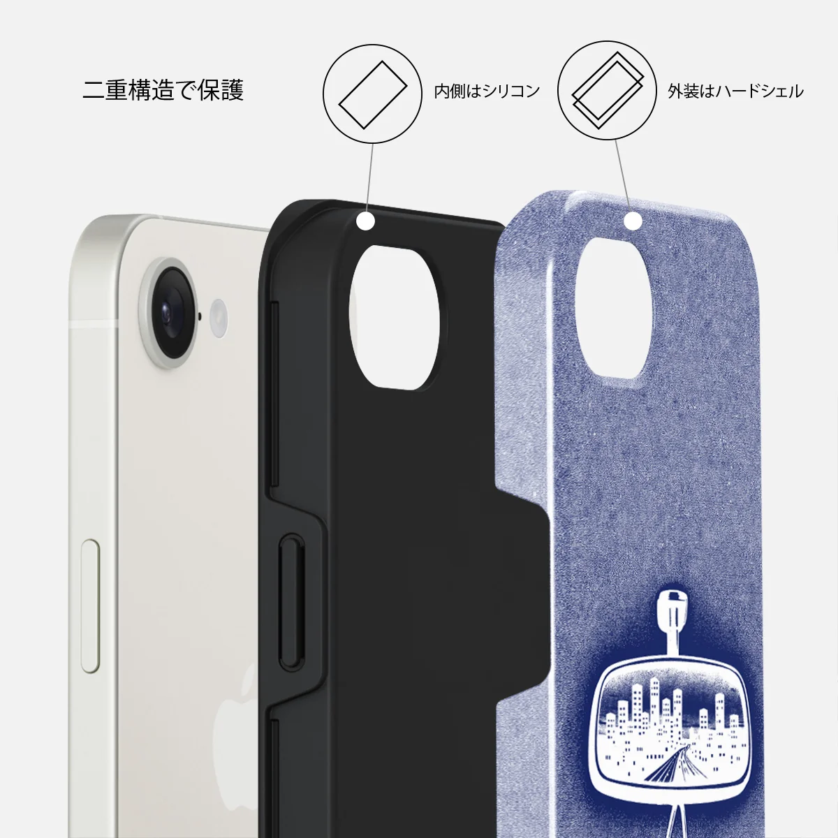 City Lights - iPhone 16e ケース