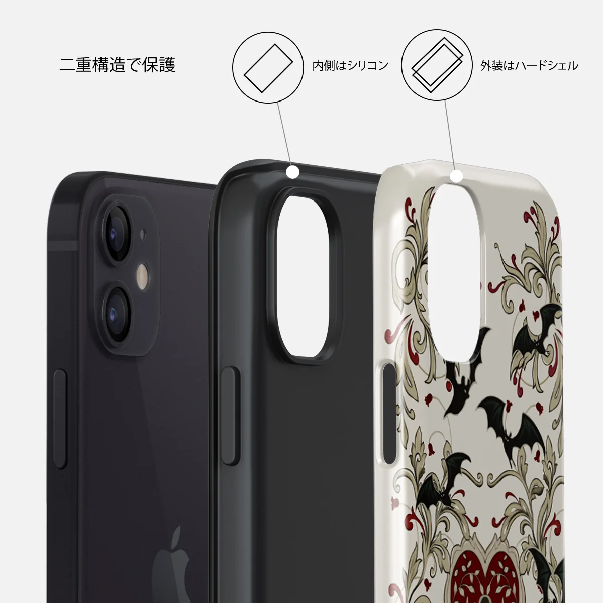 Warded - iPhone 12 ケース