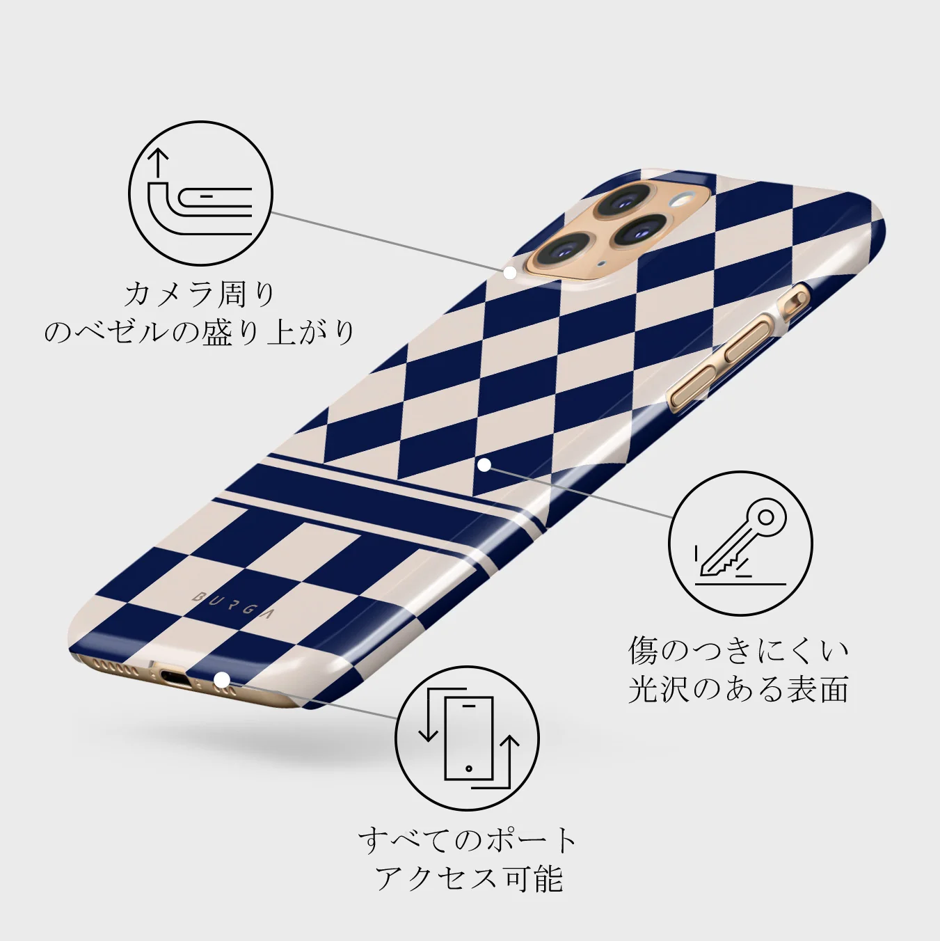 Check & Mate - iPhone 11 Pro Max ケース