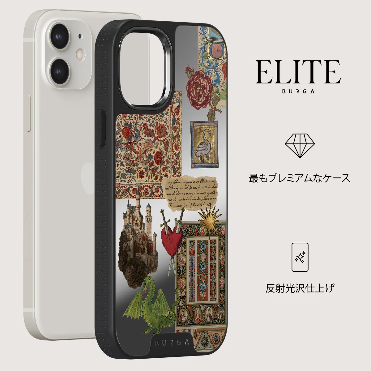 Oath - iPhone 12 ケース