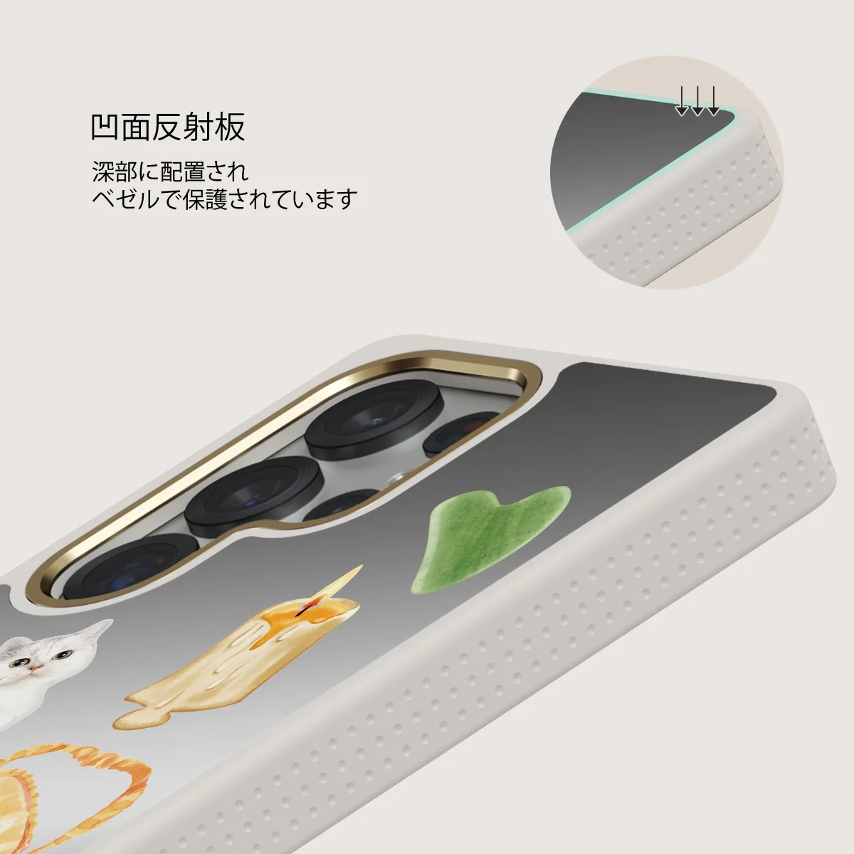 Soft Era - Samsung Galaxy S25 Ultra ケース