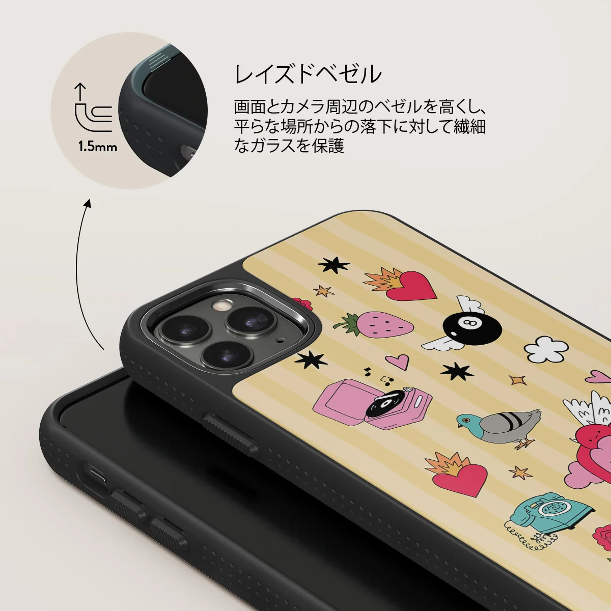 Side Quest - iPhone 11 Pro Max ケース