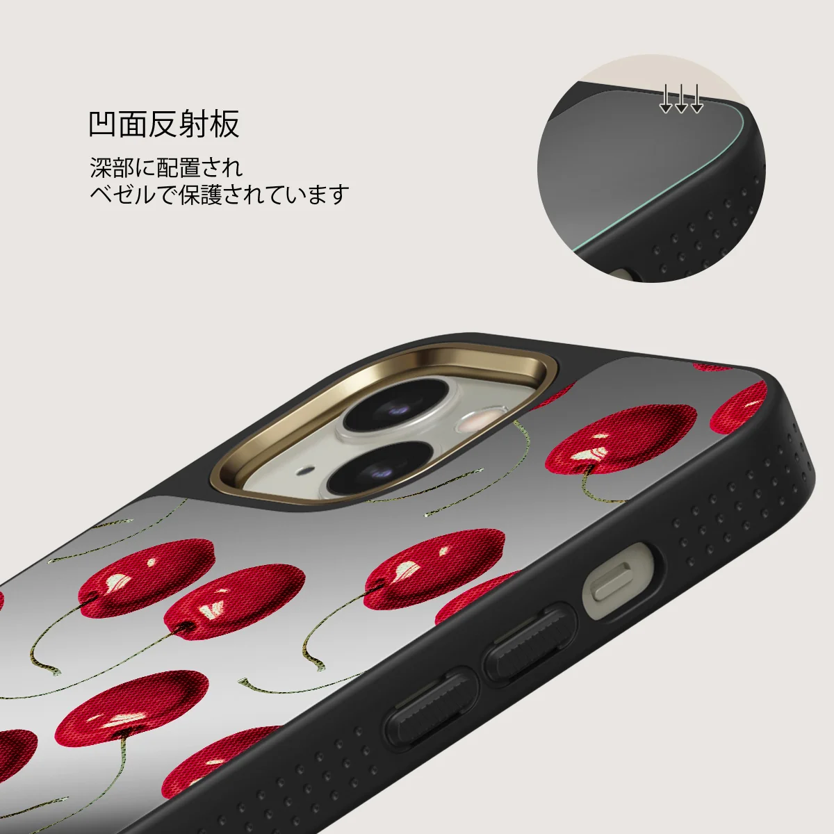 Cherrybomb - iPhone 13 ケース