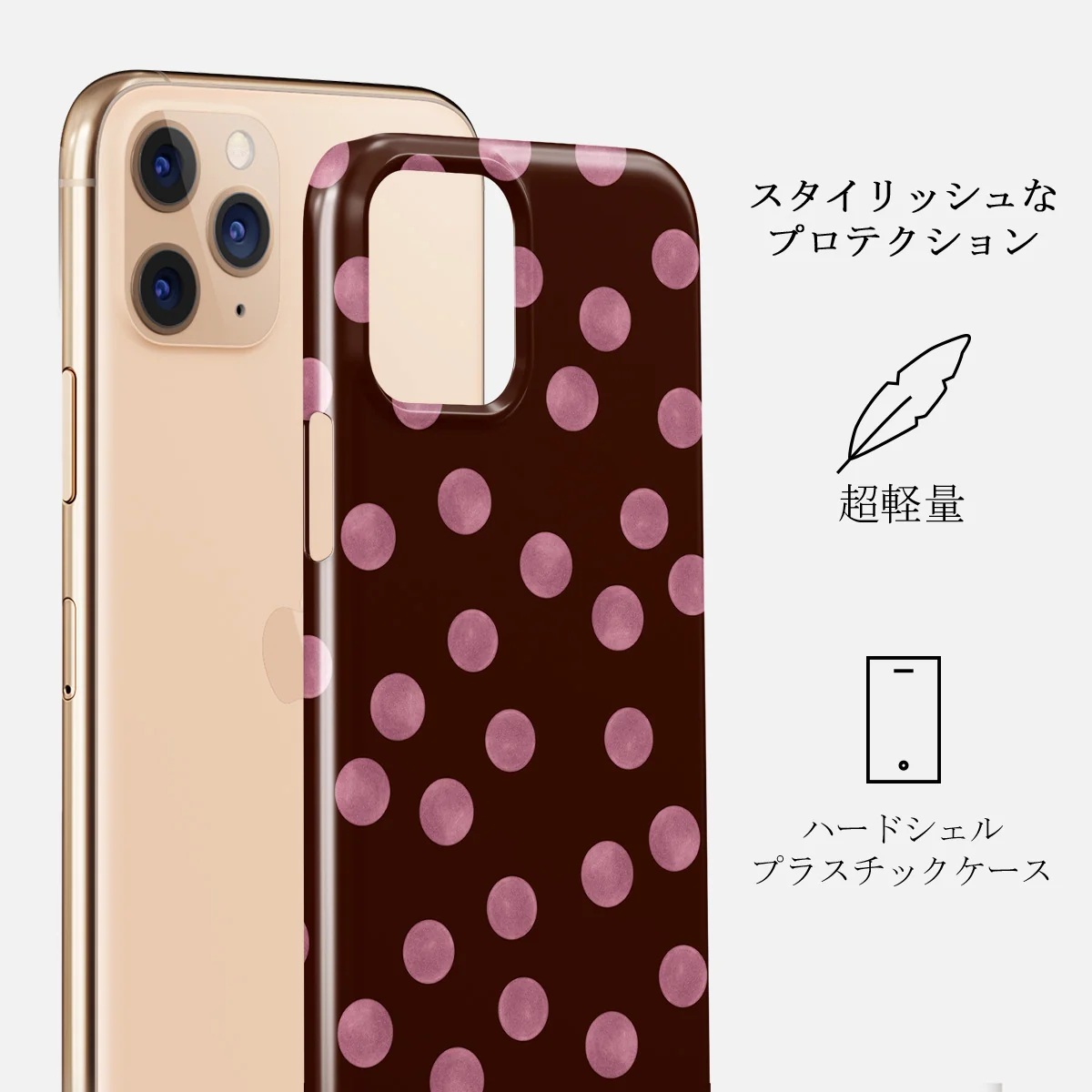 Pillow Talk - iPhone 11 Pro Max ケース