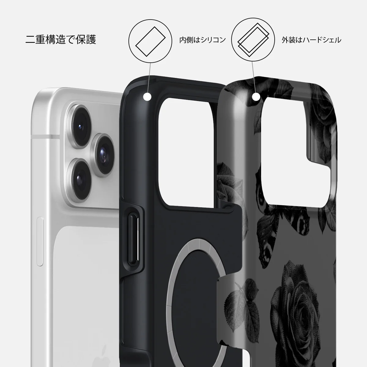 Cursed - iPhone 17 Pro Max ケース