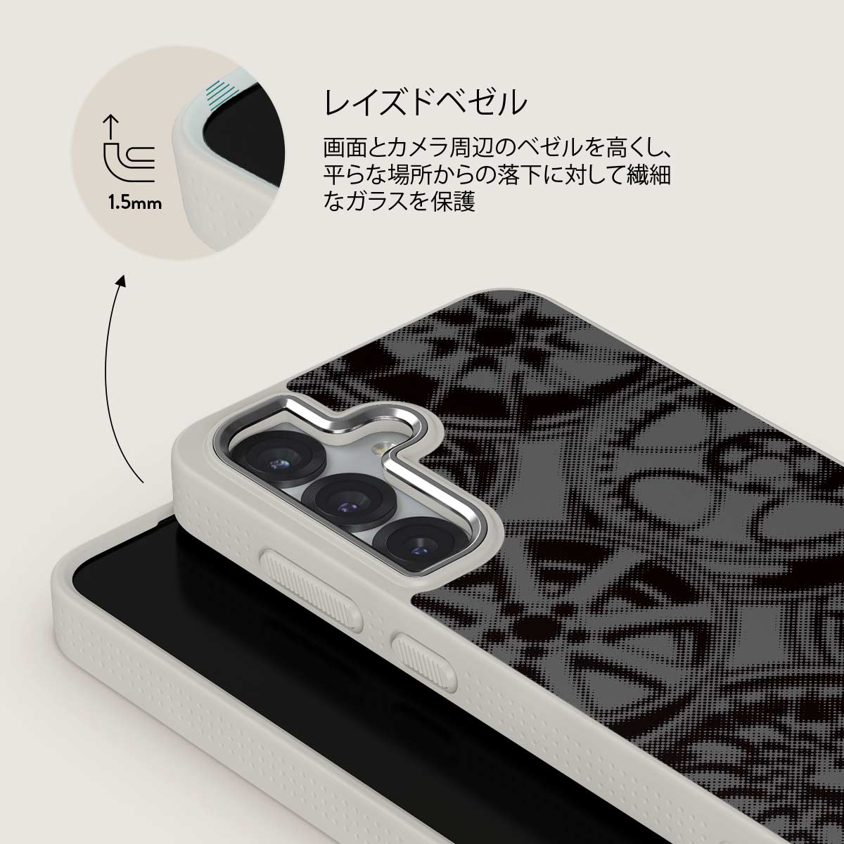 Garage - Samsung Galaxy S25 Plus ケース
