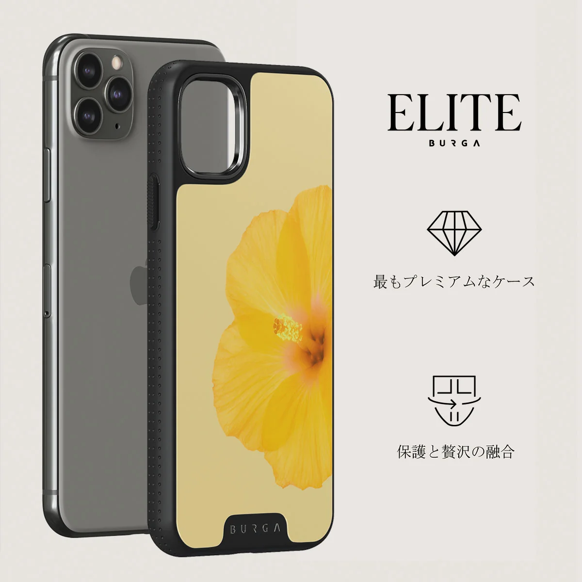 Hibiscus - iPhone 11 Pro Max ケース