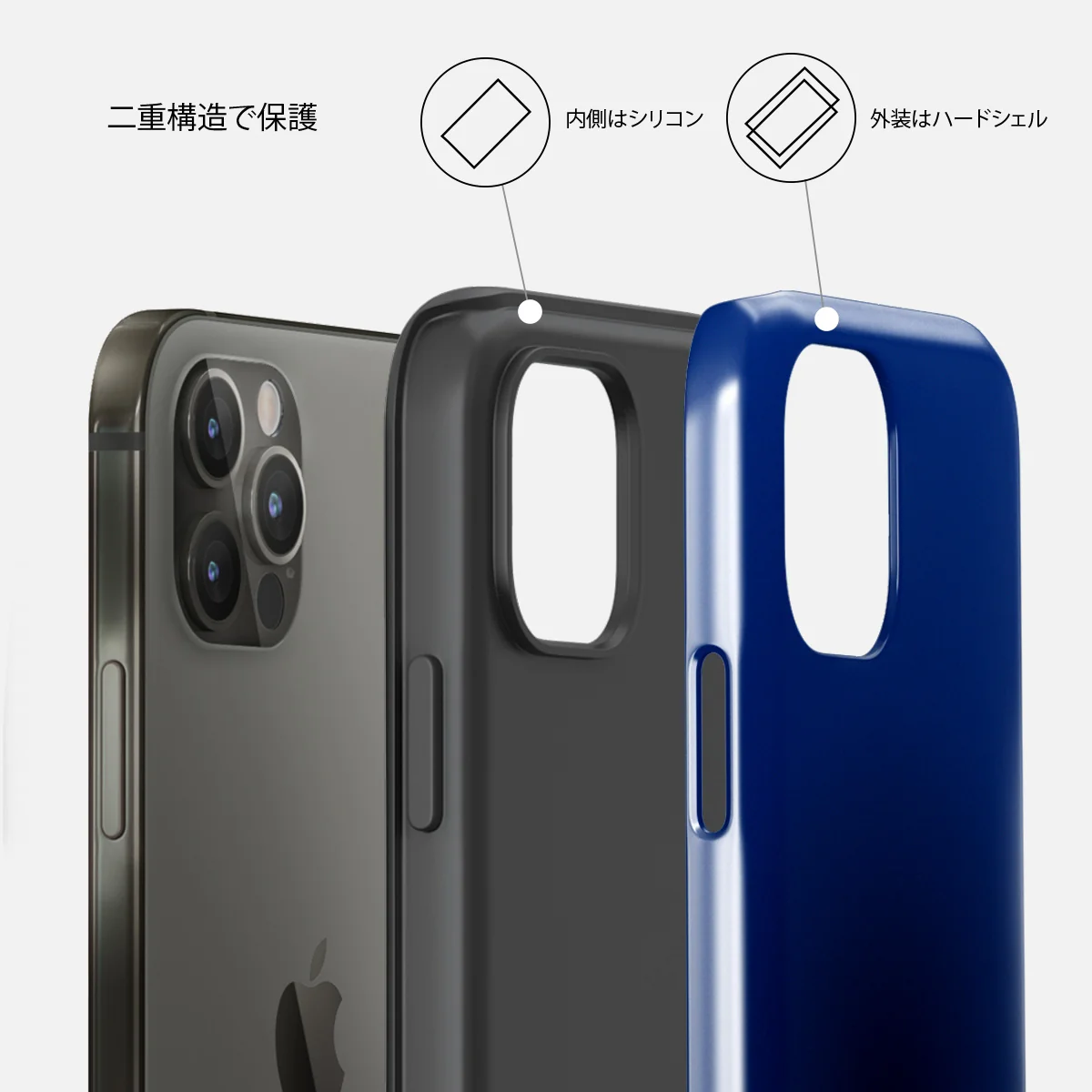 Neptune - iPhone 12 Pro ケース